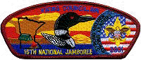 15th National Jamboree Patch - Patch from Nick Lindquist